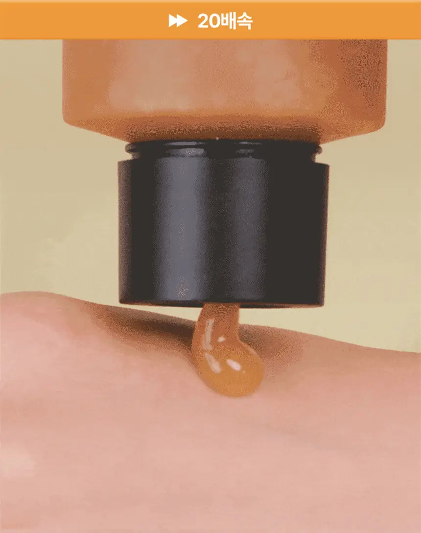 [조효진 소개템] 조성아뷰티 원더바스 레몬청 팩클렌저 200ml 기획 (+50ml) 상세페이지 13